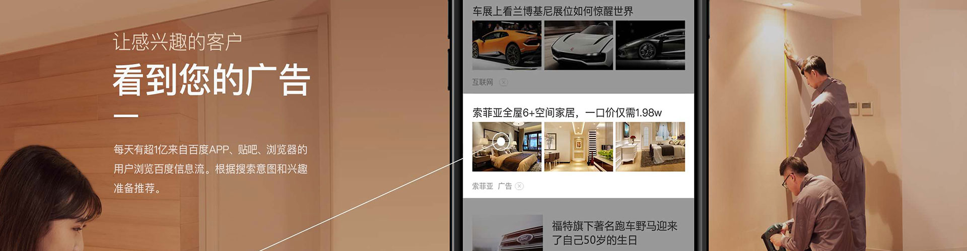 六龟百度代理开户